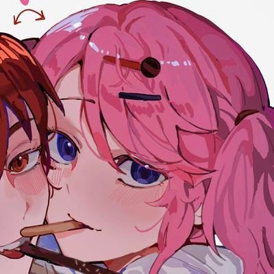 SONA - Maki supremacy ! 🏳️‍⚧️