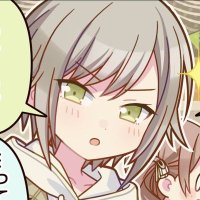 pinky :) ✈️👖🧥