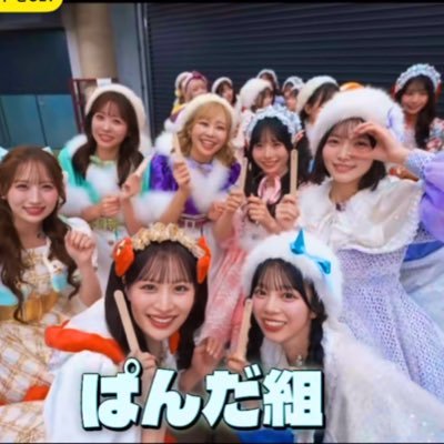 キョッピー😎🫶