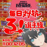 マリーン＠ColorSing