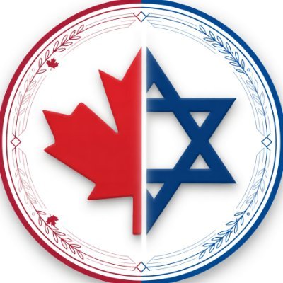 Am Yisrael Chai 🇨🇦 🇮🇱