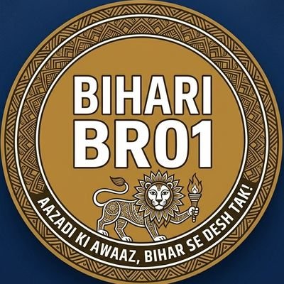 Bihari BR01