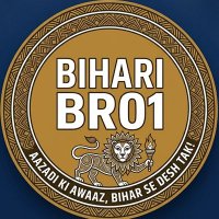 Bihari BR01