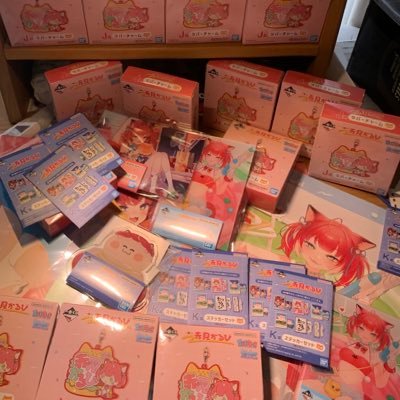 めぐら あか@勉強