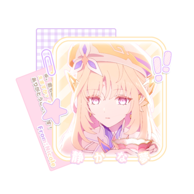 celyn istrinya varka ᡣ𐭩.ᐟ.ᐟ