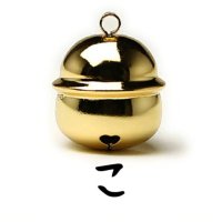 すずこ(カカ🍶💥こちらに避難中)