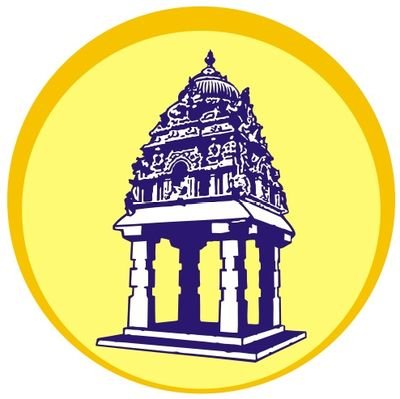 Greater Bengaluru Authority