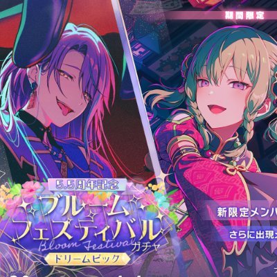 neneene 🎈🪸 RUINENE HAKOLIM