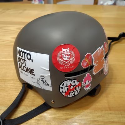 能登好き人👍️✨️