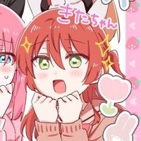 ries ₍ᐢ·͈༝·͈ᐢ₎