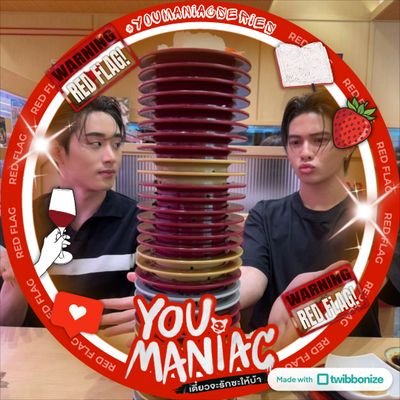 seinyh's private page ᶻ 𝗓 𐰁 .ᐟ