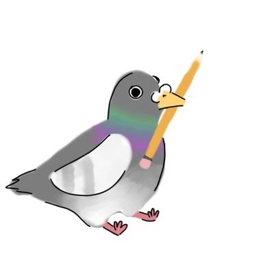 Supreme Lord Pigeon