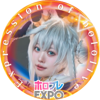 有宮ひすい🗽EXPO123