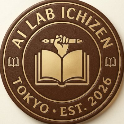 AI LAB ICHIZEN