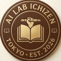 AI LAB ICHIZEN