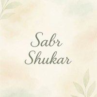 SabrShukar/ਸਬਰ ਸ਼ੁਕਰ
