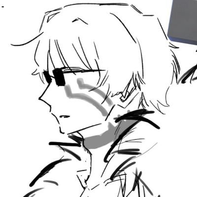 eiso of #middletwt, Dikuo Star Apprentice ⛓️⛓️⛓️⛓️