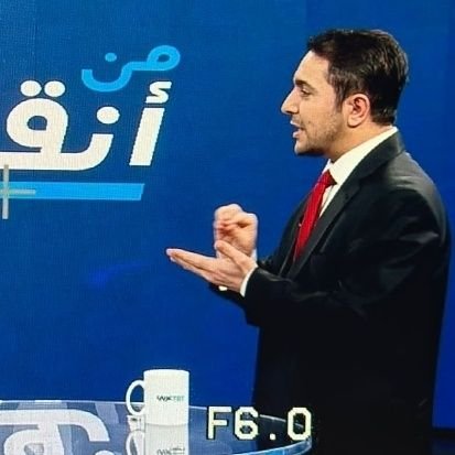 Cahit Tuz / جاهد توز