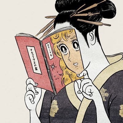 𝙜𝙧𝙚𝙡𝙡 / 𝙨𝙚𝙗𝙖𝙨𝙩𝙞𝙖𝙣 ᶻ 𝗓 𐰁