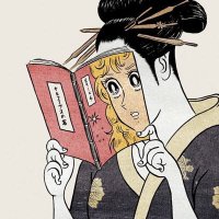 𝙜𝙧𝙚𝙡𝙡 / 𝙨𝙚𝙗𝙖𝙨𝙩𝙞𝙖𝙣 ᶻ 𝗓 𐰁