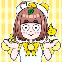 ぴよこぐらんま