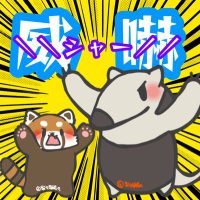 梨々梨莉々@イラスト垢