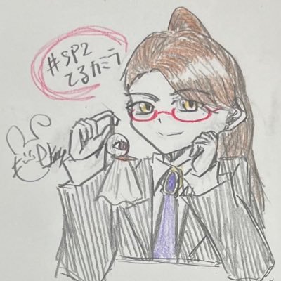 はる@ﾊﾄﾋﾟｱ 人狼 垢