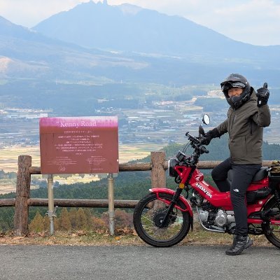 フラワーコート月出