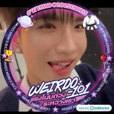 caw 🍪🍪 | dwy eraa