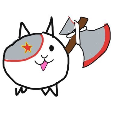 極東共和国(4月2日まで猫化)