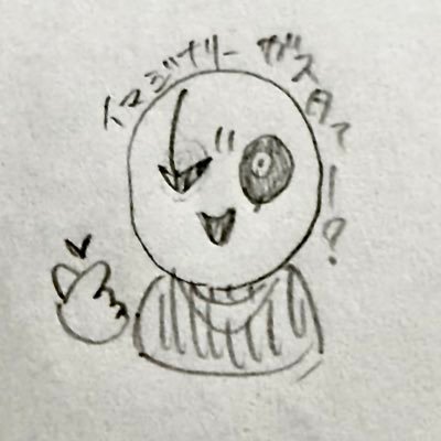 そこらへんのCO2