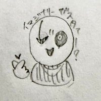 そこらへんのCO2