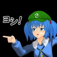 Lぅーみaこと荒城さかる　春例秋例一般参加するぞ！