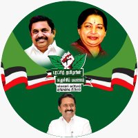 Thiruvarur_ADMK