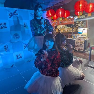 ひろあき🍃🦄🩵🧡長崎のご当地アイドルミルクセーキ大好き