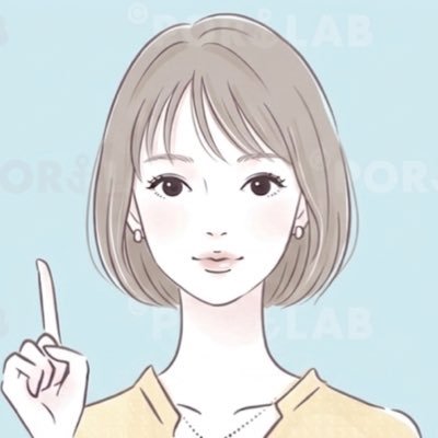 あべかわもち@中学受験伴走ママ