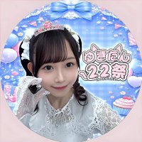 胃もたれけんちゃん【甘噛み軍】