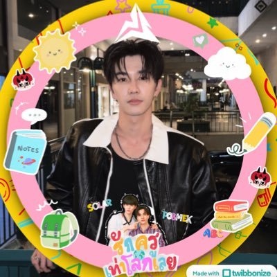 𝓭𝓲𝓪𝓷𝓲𝖕𝖕🕷️REST