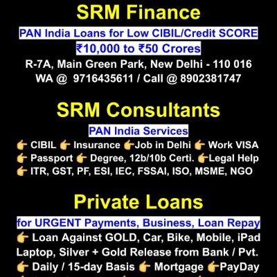 SRM Finance | SRM Consultants - New Delhi π° π―