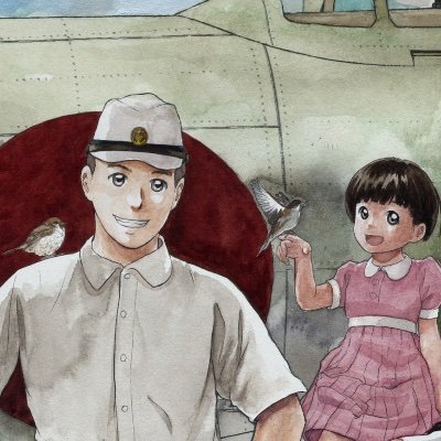 東雲くによし(Shinonome Kuniyoshi)