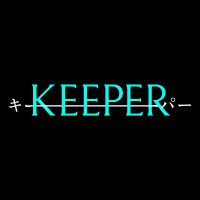 映画『KEEPER』公式