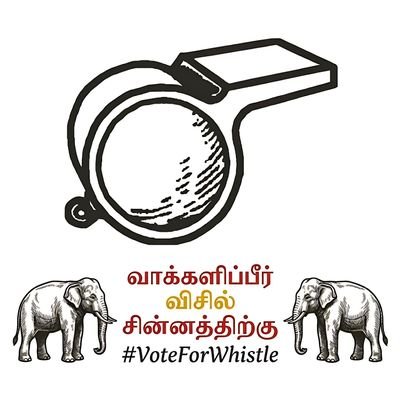 Vote_｡. ⃝ׅ ׅ./̸̅̅ ̆̅ ̅̅ ̅̅