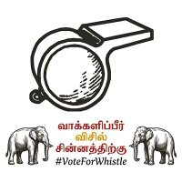 Vote_｡. ⃝ׅ ׅ./̸̅̅ ̆̅ ̅̅ ̅̅