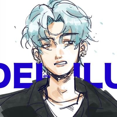 goos is hated by uni ✷