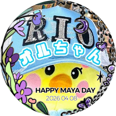 🩵オルタナ🐣리오🧢R✨I✨O✨🩵