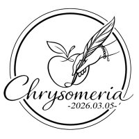 Chrysomeria🍎レジン作品