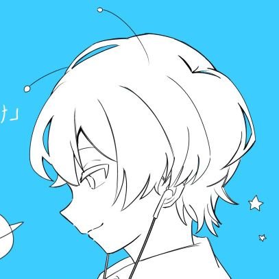 ねこぴー🛸👁️‍🗨️ @罰ゲームで語尾「あらいやらしいにゃんみじんこ大好き」になりました