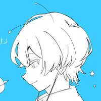 ねこぴー🛸👁️‍🗨️ @罰ゲームで語尾「あらいやらしいにゃんみじんこ大好き」になりました