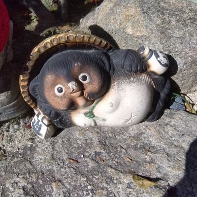 次郎笈（じろうぎゅう）