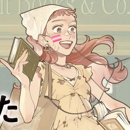 🌷🌱― nyananana #springera